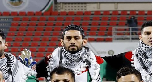 عطاء جابر ليلا كورة: فلسطين صاحبة الفضل علينا.. والمستقبل أفضل للمنتخب